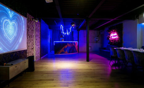 Арендовать Maybe Loft(Может быть Лофт). Зал Jungle(Джунгли)