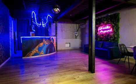 Арендовать Maybe Loft(Может быть Лофт). Зал Jungle(Джунгли)