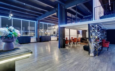 Арендовать Loft Prostranstvo Huge