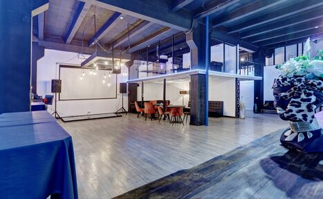 Арендовать Loft Prostranstvo Huge