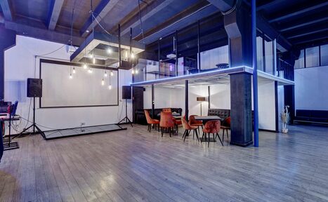 Арендовать Loft Prostranstvo Huge