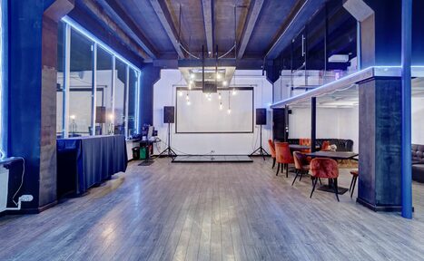Арендовать Loft Prostranstvo Huge