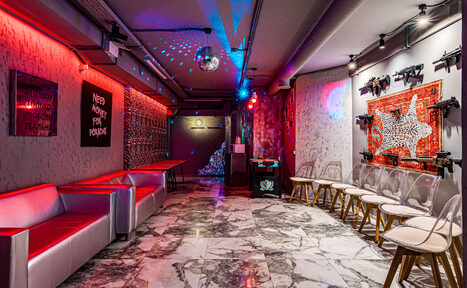 Арендовать Оружейный лофт КАРБОН