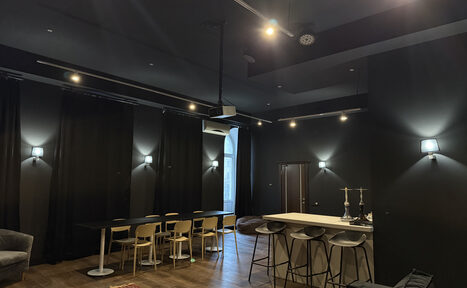 Арендовать Стильная площадка Суворов холл