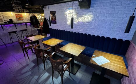 Арендовать Бар "Зачёт" под закрытие