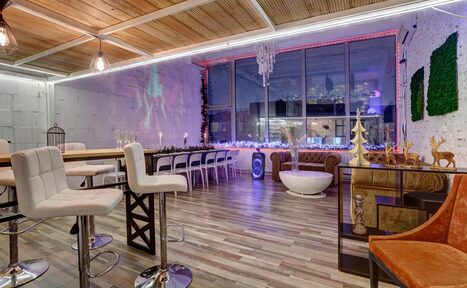 Арендовать Лофт White