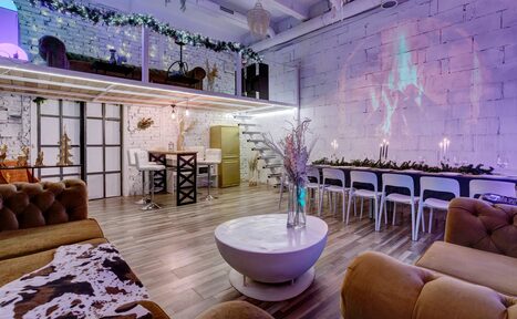 Арендовать Лофт White