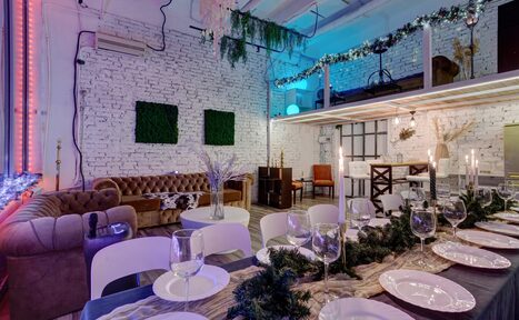 Арендовать Лофт White(Белый)