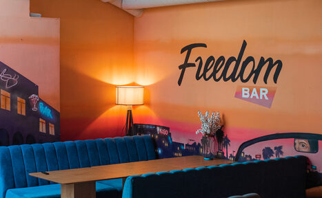 Арендовать Бар «Freedom» (Свобода)