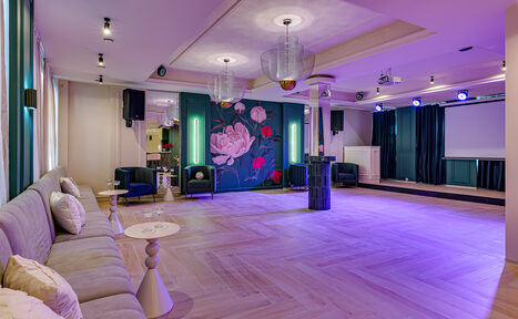 Арендовать Лофт Флоу - цветочный зал в классическом стиле