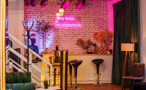 Арендовать Verde Loft