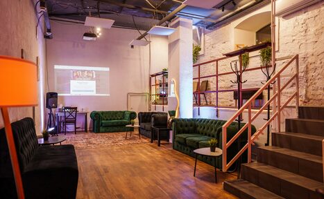 Арендовать Verde Loft