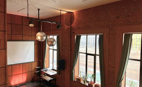 Арендовать Лофт Банка