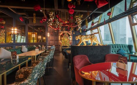 Арендовать Высота 57 Lounge