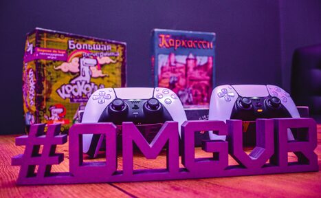 Арендовать OMG VR. Лофт с виртуальной реальностью