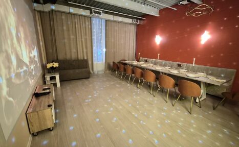 Арендовать Sansara loft. Зал Happy