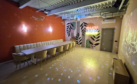 Арендовать Sansara loft. Зал Happy