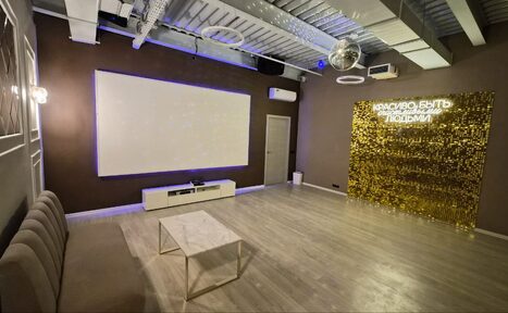 Арендовать Sansara loft. Зал Grand