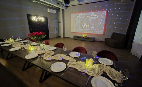 Арендовать Sansara loft. Зал Gray