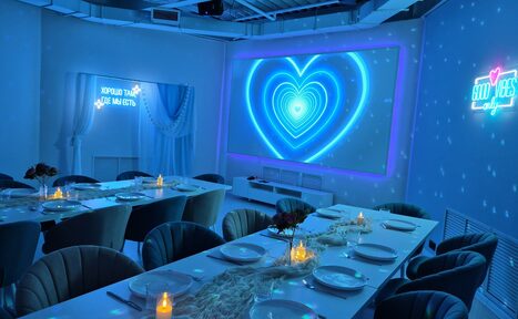 Арендовать Sansara loft. Зал BREEZE