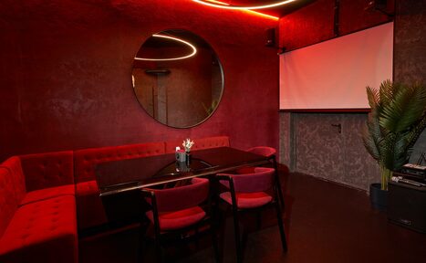 Арендовать Гримёрка. VIP-комната