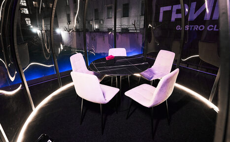 Арендовать Гримёрка. Купол на крыше