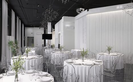 Арендовать Элегантный лофт «Резиденция»