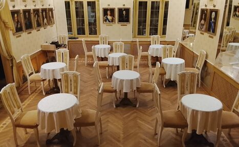 Арендовать Дом Романовых. Уникальное арт-пространство 