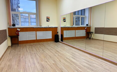 Арендовать VivaDance. Уютный танцевальный зал на 5 человек