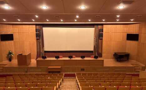 Арендовать МоцПрофКомп. Конференц-зал в отдельном здании