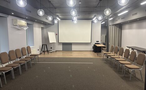 Арендовать МоцПрофКомп. Серый конференц-зал