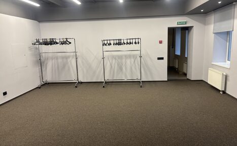 Арендовать МоцПрофКомп. Серый конференц-зал