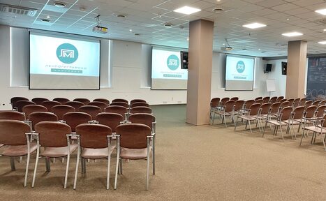 Арендовать Конгресс-центр Ленполиграфмаш