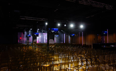 Арендовать Концертный зал «Союз Холл»