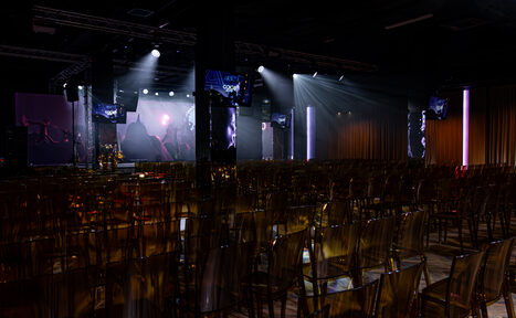 Арендовать Концертный зал «Союз Холл»