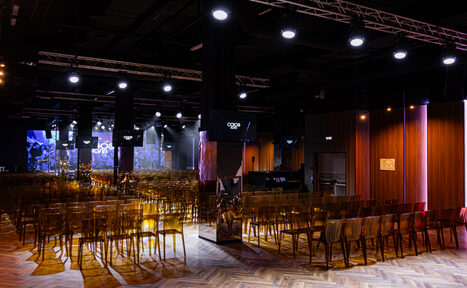 Арендовать Концертный зал «Союз Холл»