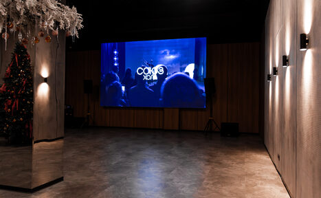 Арендовать «Союз Холл». Многофункциональный зал