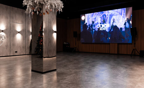 Арендовать «Союз Холл». Многофункциональный зал