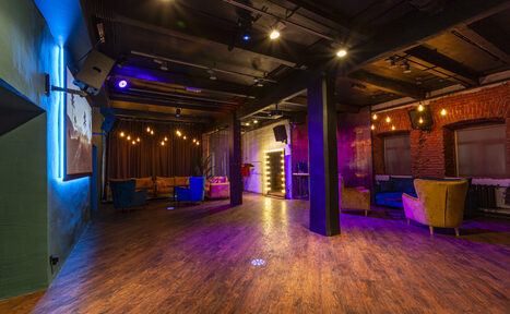 Арендовать Тропический лофт с играми