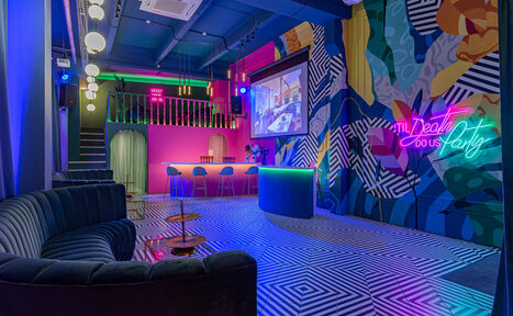 Арендовать Лофт Май. Зал Мира