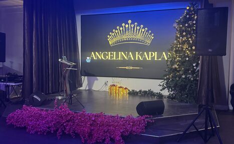 Арендовать Эдели. Просторный зал для мероприятий