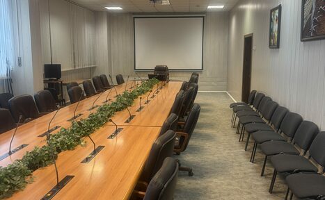 Арендовать МоцПрофКомп. Зал заседаний