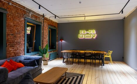 Арендовать ХА-ХА Лофт. Лофт со стильным дизайном