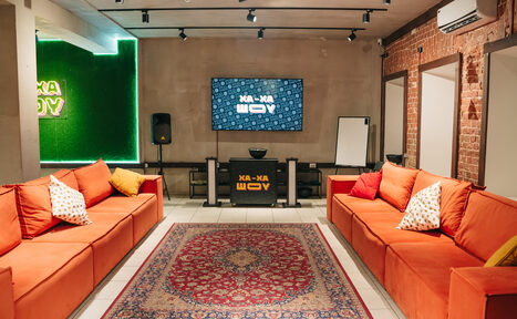 Арендовать ХА-ХА ШОУ Лофт. Зал с двумя зонами