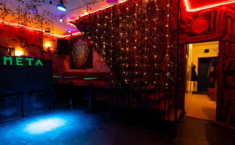 Арендовать Лофт МЕТАМОРФОЗА