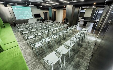 Арендовать FREEDOM. Современный конференц-зал