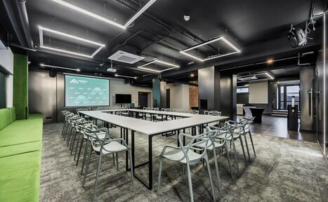 Арендовать FREEDOM. Современный конференц-зал