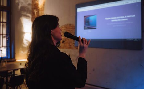 Арендовать МАНУФАКТУРА ЛОФТ