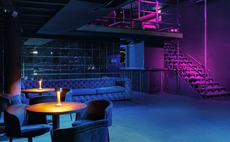 Арендовать PUSH BAR(Пуш Бар)