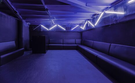 Арендовать PUSH BAR(Пуш Бар)